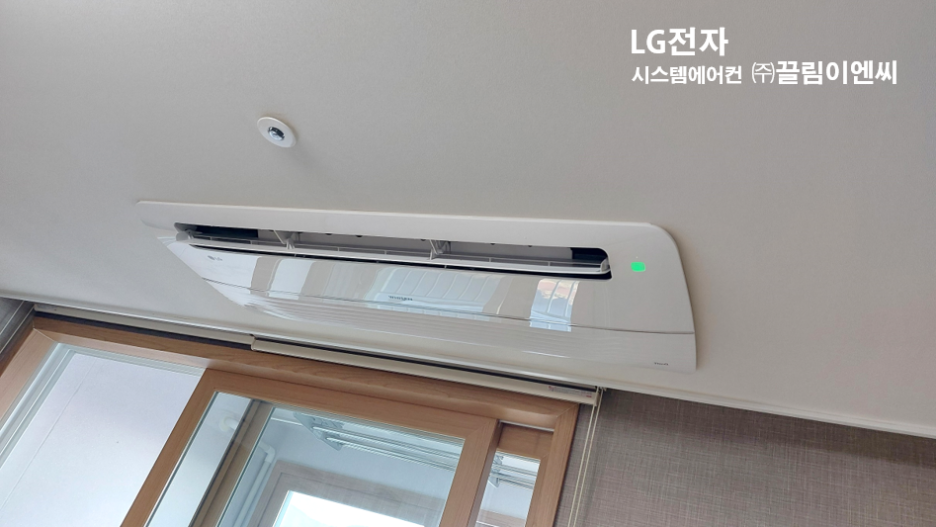 엘지삼성에어컨설치 이미지