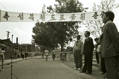 새서울이용원 이미지