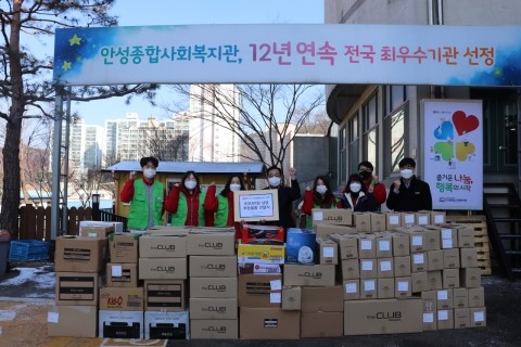 안성물류(주) 이미지