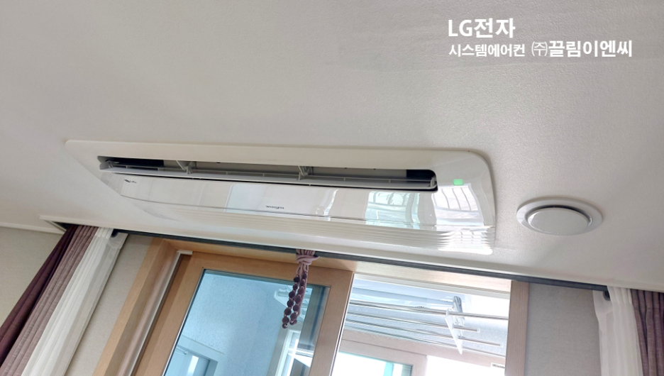 엘지삼성에어컨설치 이미지