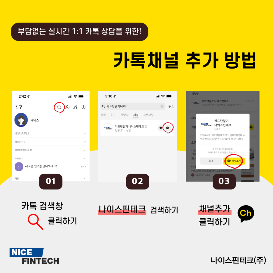 비타민내과의원 이미지
