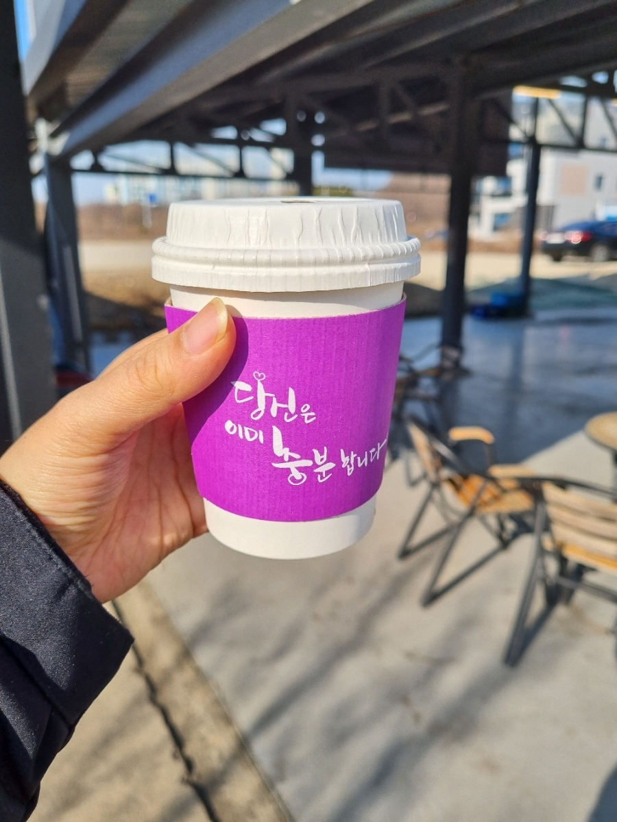 (주) 늘찬애 이미지