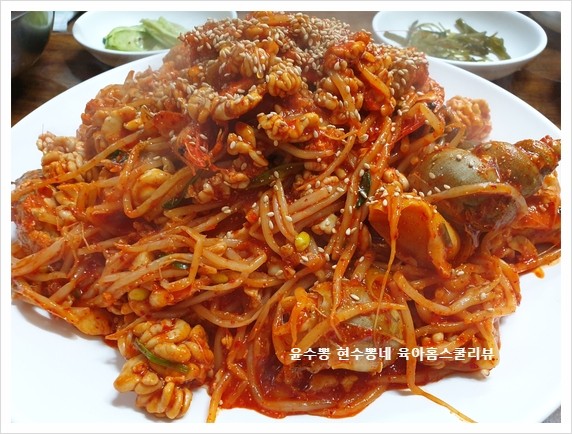 옥경식당 이미지