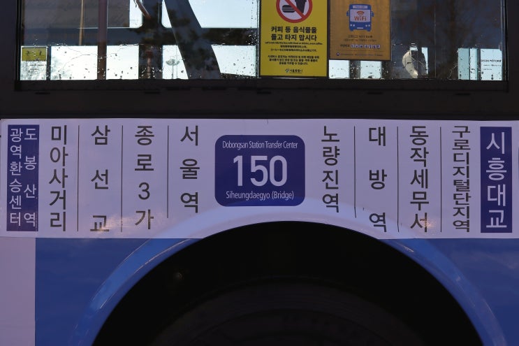 대교모터스 이미지