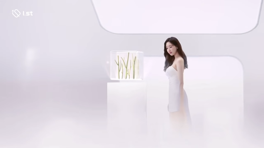 아이스트 이미지