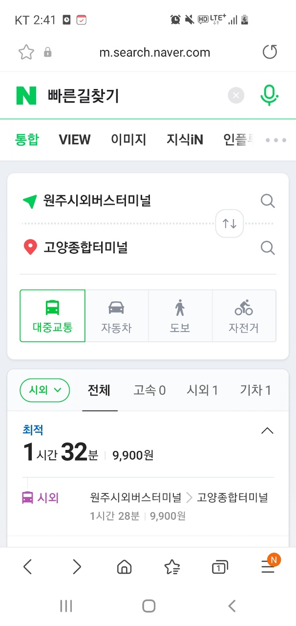 모텔별밤 이미지