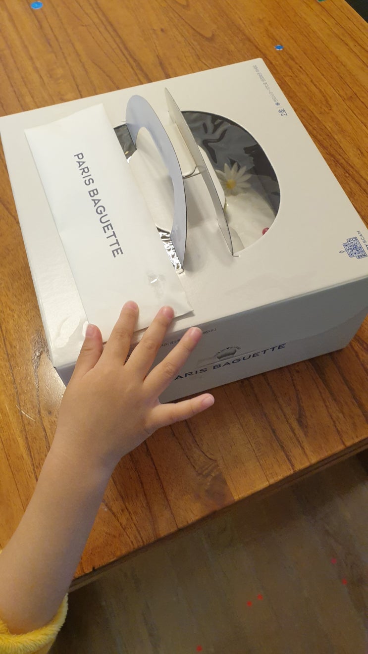 파리바게뜨마전점 이미지