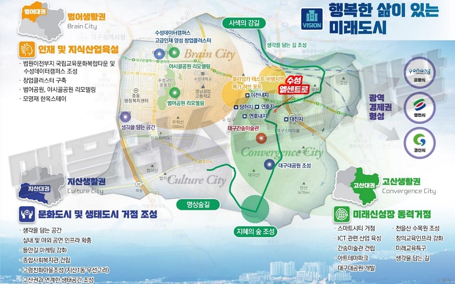 알파오피스 이미지