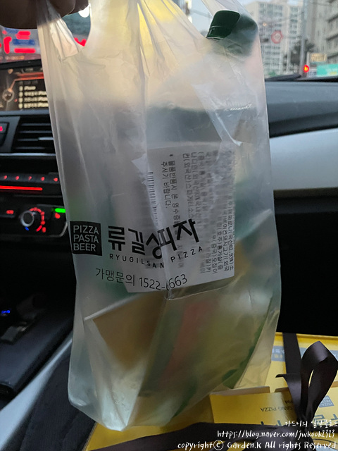 류길상피자 광주1호점 이미지