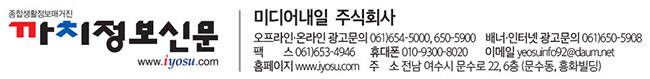 에덴요양보호사교육원 이미지