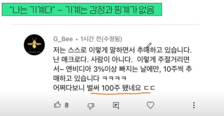 에스원이앤씨 이미지
