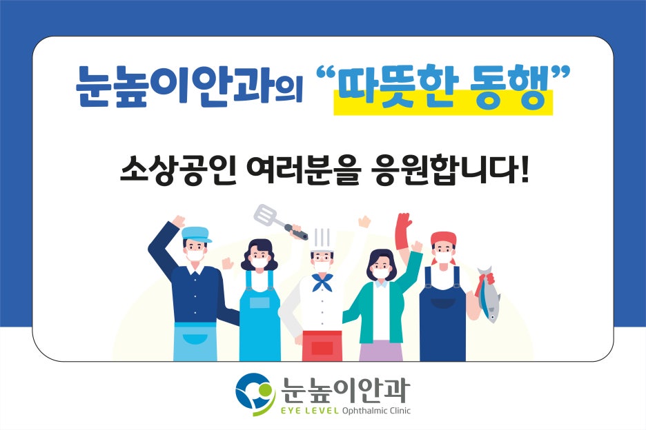옥동아구찜 이미지