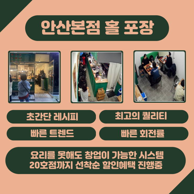 떡의작품 이미지