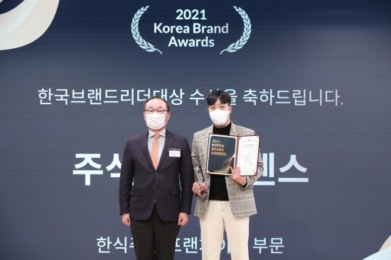 대왕주점 이미지