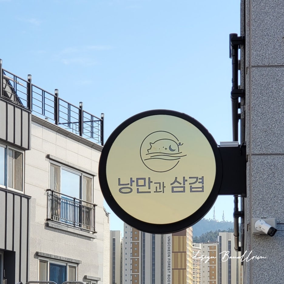 골드광고디자인 이미지