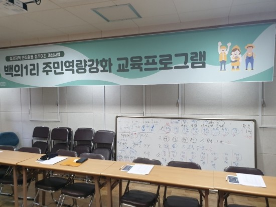 마이너스플러스백 이미지