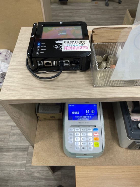 카피데스크중랑 이미지