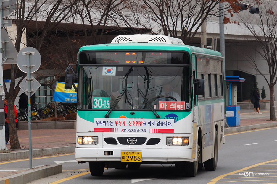 마석주유소 이미지