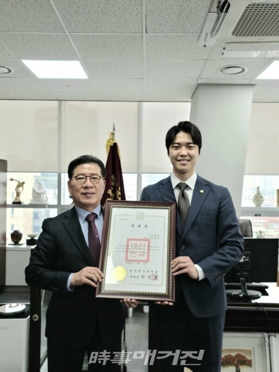 한애전자 이미지