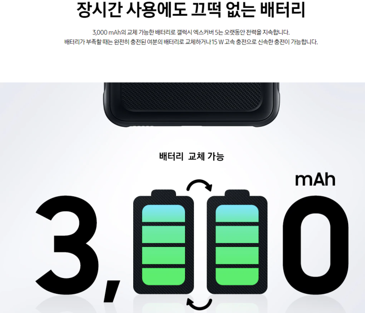 뉴컴통신 이미지