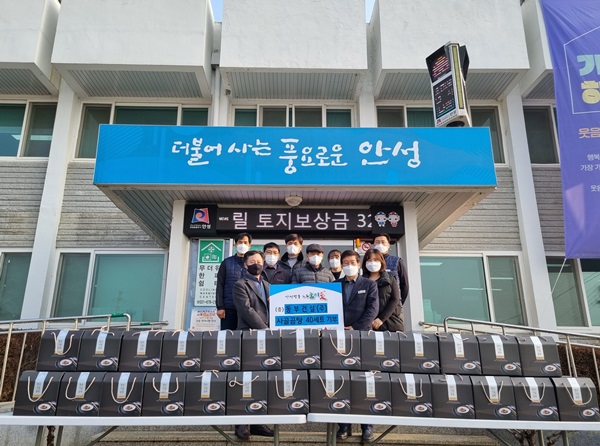 주)안성 이미지