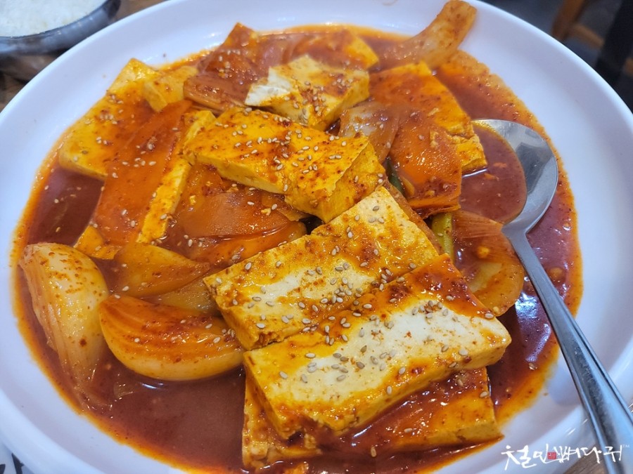보리식당 이미지