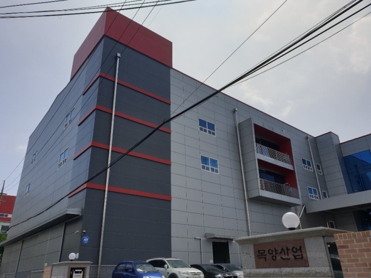 목양건설(주) 이미지