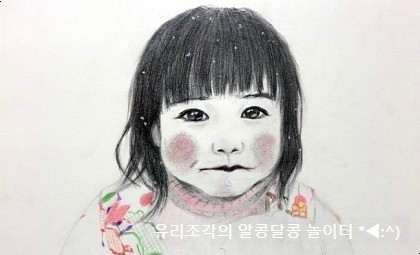 합천상사 이미지