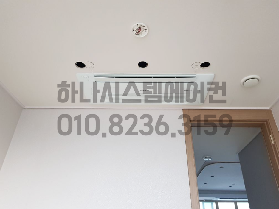 하나시스템 이미지