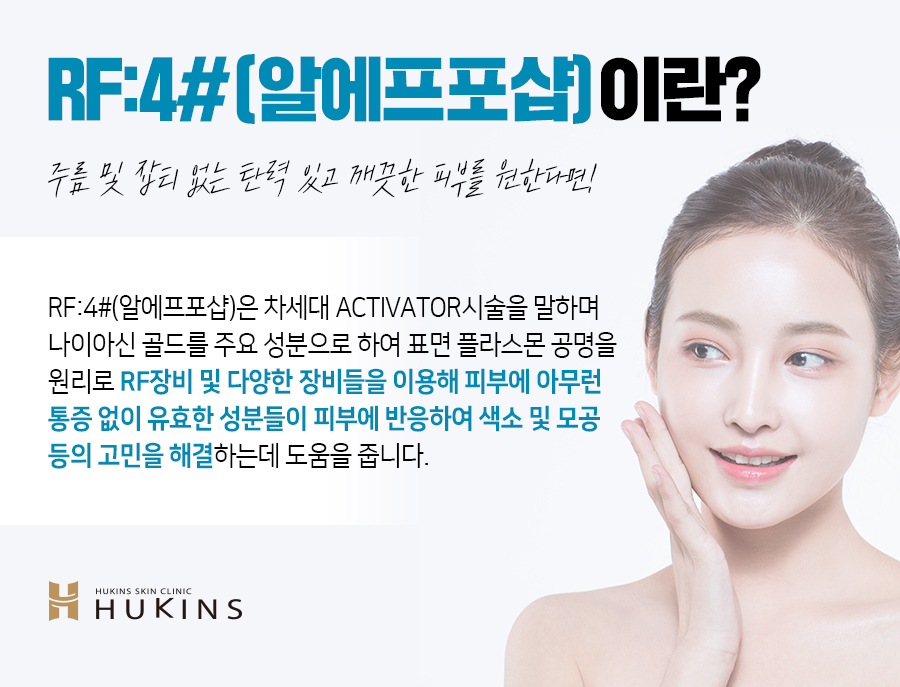 (주)쥬넥스 이미지