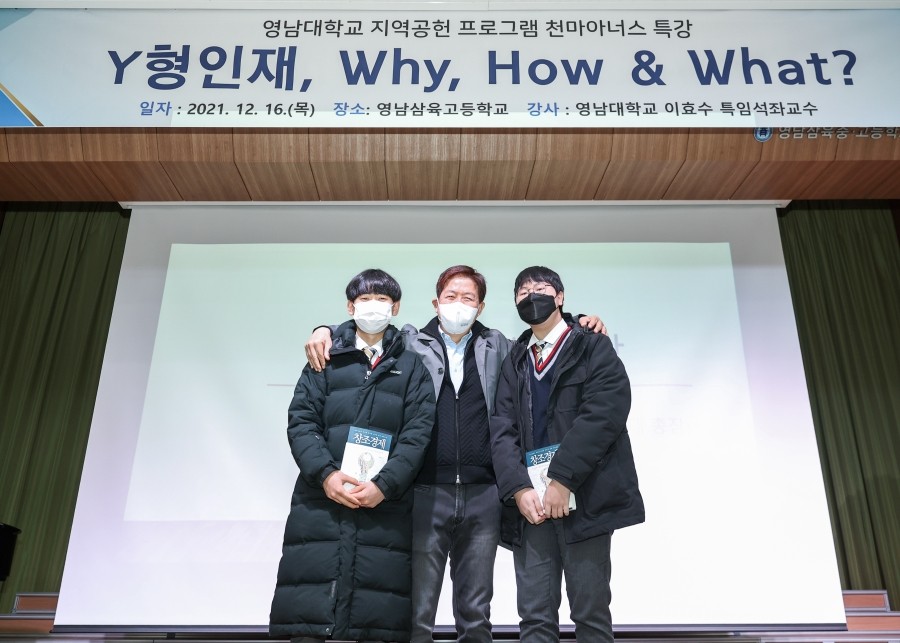 아너스의원 이미지