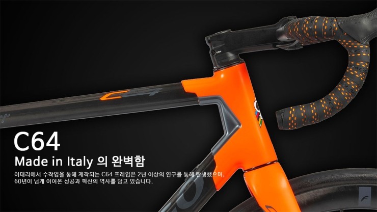 포위브 이미지