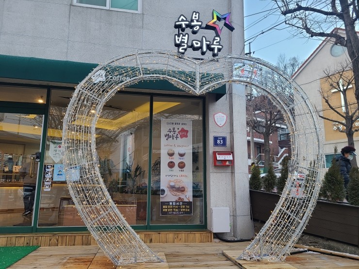 영산인력개발 이미지