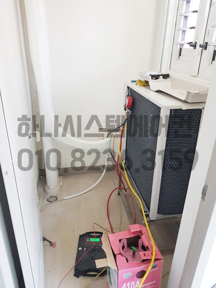 하나시스템 이미지