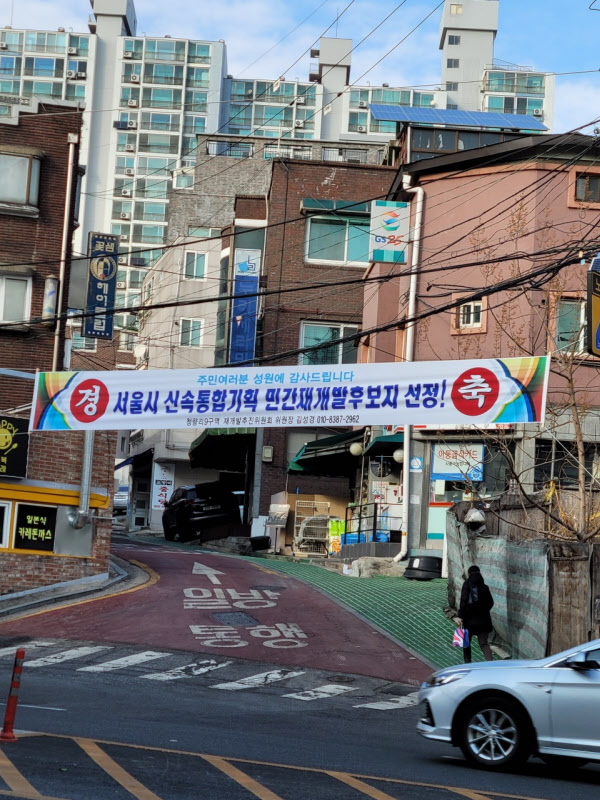 천지기획 이미지