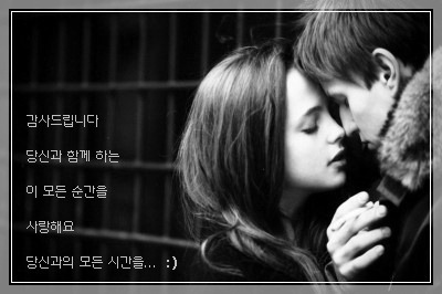 2-1.감사드립니다..jpg