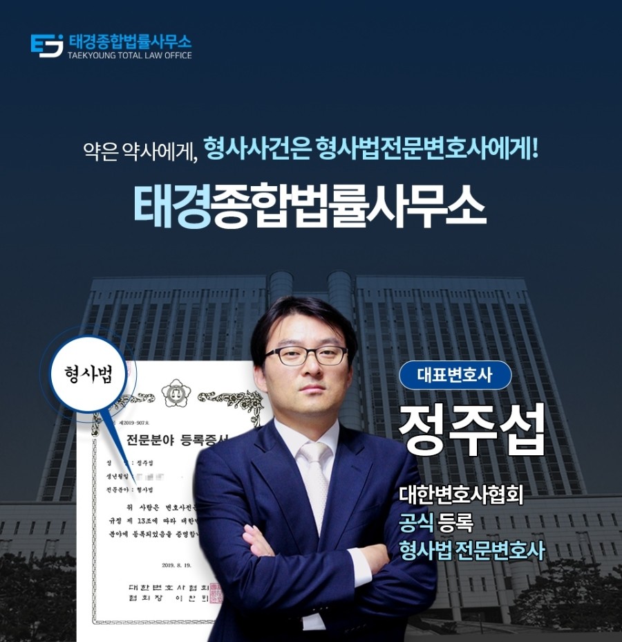 롯데로지스틱스(주) 이미지