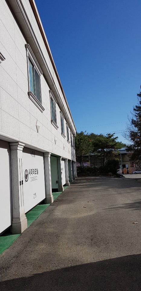 사파리모텔 이미지