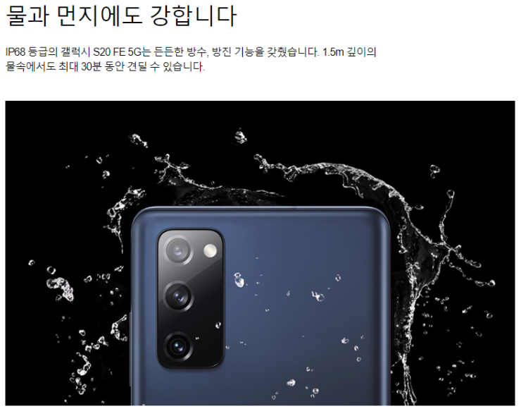 뉴컴통신 이미지