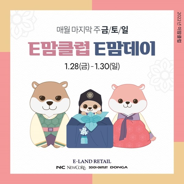 데이맘 이미지