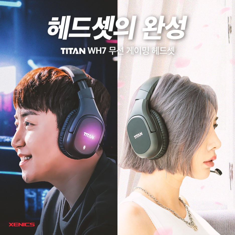 아레나엑스피시방 이미지
