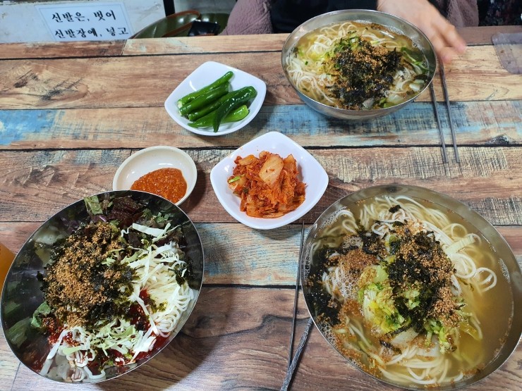 소문난수산 이미지