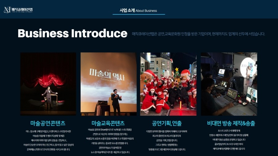 큐레이션랩 이미지