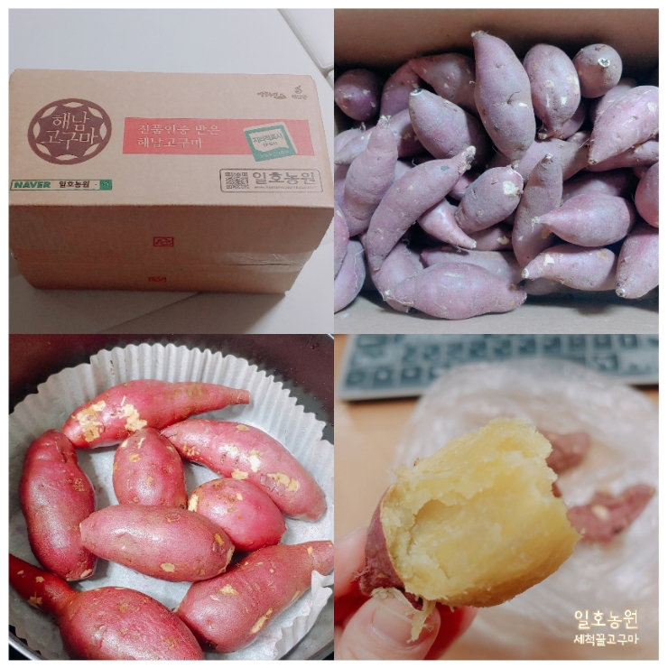 일호농원 이미지