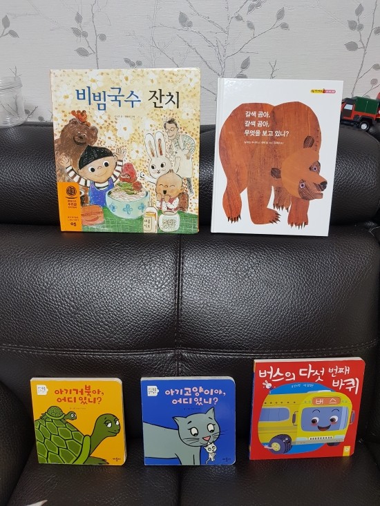더오펠리 이미지