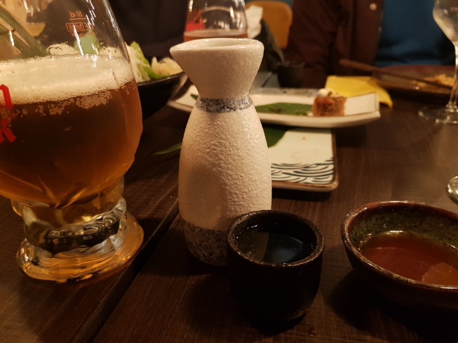 내가사케 이미지