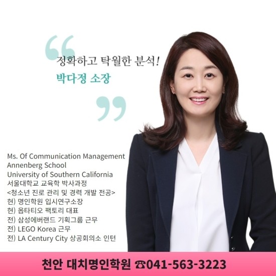 옵타티오팩토리 이미지