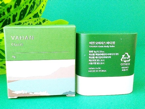오아시스바디 이미지