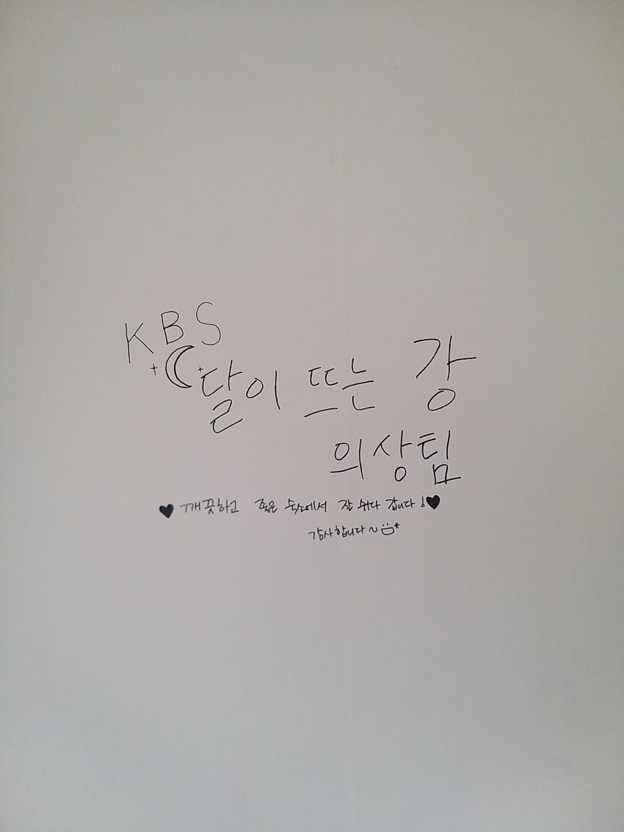 사파리모텔 이미지