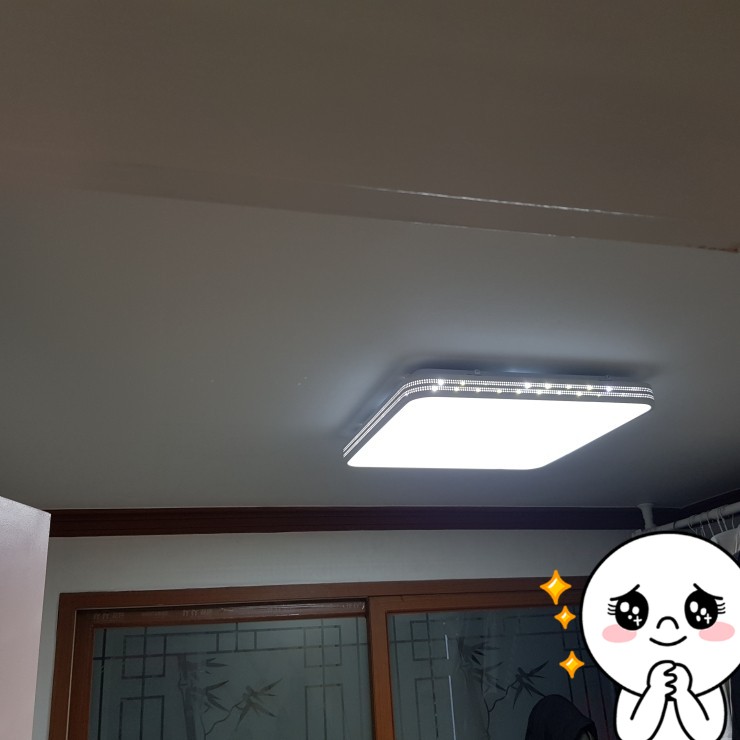 명진조명 이미지